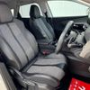 peugeot 3008 2017 quick_quick_P845G01_VF3M45GZWHS288972 image 8