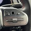 mercedes-benz mercedes-benz-others 2023 CFJ1628480 image 8