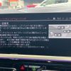bmw z4 2019 CFJ1797263 image 16