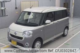 daihatsu move-canbus 2017 -DAIHATSU 【岐阜 581ﾔ7535】--Move Canbus DBA-LA800S--LA800S-0086159---DAIHATSU 【岐阜 581ﾔ7535】--Move Canbus DBA-LA800S--LA800S-0086159-