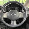 nissan note 2014 TE3235 image 8