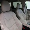 volvo xc60 2024 CFJ1796891 image 15