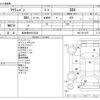honda acty-van 2018 -HONDA 【佐世保 480ｸ3534】--Acty Van EBD-HH5--HH5-2011235---HONDA 【佐世保 480ｸ3534】--Acty Van EBD-HH5--HH5-2011235- image 3