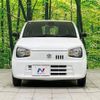 suzuki alto 2015 -SUZUKI--Alto DBA-HA36S--HA36S-246008---SUZUKI--Alto DBA-HA36S--HA36S-246008- image 14