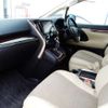 toyota alphard 2017 CFJ1813876 image 30