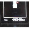 toyota hilux 2018 CFJ1757437 image 36
