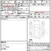 toyota prius-α 2014 quick_quick_DAA-ZVW40W_ZVW40-0010002 image 21