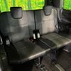 toyota voxy 2019 CFJ1602259 image 10