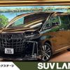 toyota alphard 2021 -TOYOTA--Alphard 3BA-AGH30W--AGH30-0386148---TOYOTA--Alphard 3BA-AGH30W--AGH30-0386148- image 1