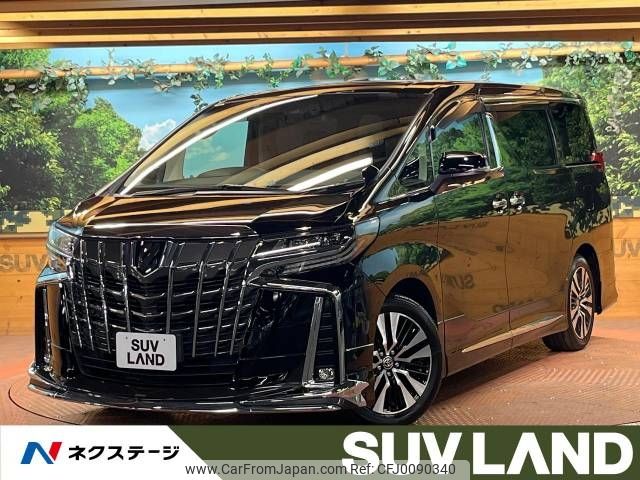 toyota alphard 2021 -TOYOTA--Alphard 3BA-AGH30W--AGH30-0386148---TOYOTA--Alphard 3BA-AGH30W--AGH30-0386148- image 1