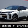 toyota c-hr 2021 -TOYOTA--C-HR 6AA-ZYX11--ZYX11-2037600---TOYOTA--C-HR 6AA-ZYX11--ZYX11-2037600- image 1