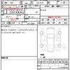 bmw x3 2020 CFJ1822453 image 12