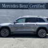 mercedes-benz mercedes-benz-others 2022 -MERCEDES-BENZ--Benz EQB ZAA-243601C--W1N2436012N011549---MERCEDES-BENZ--Benz EQB ZAA-243601C--W1N2436012N011549- image 3