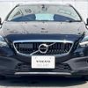 volvo v40 2017 quick_quick_MB420XC_YV1MZ402CH2129556 image 17