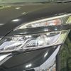 nissan serena 2017 quick_quick_GFC27_GFC27-079800 image 12