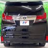 toyota alphard 2017 -TOYOTA--Alphard DBA-AGH30W--AGH30-0140715---TOYOTA--Alphard DBA-AGH30W--AGH30-0140715- image 16