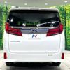 toyota alphard 2022 -TOYOTA--Alphard 3BA-AGH30W--AGH30-0434054---TOYOTA--Alphard 3BA-AGH30W--AGH30-0434054- image 17