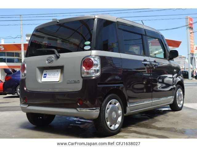 daihatsu move-canbus 2019 CFJ1638027 image 2