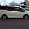 toyota noah 2017 -TOYOTA--Noah DBA-ZRR80G--ZRR80G-0323064---TOYOTA--Noah DBA-ZRR80G--ZRR80G-0323064- image 10