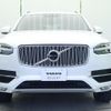 volvo xc90 2017 -VOLVO--Volvo XC90 DBA-LB420XC--YV1LF10MCJ1191642---VOLVO--Volvo XC90 DBA-LB420XC--YV1LF10MCJ1191642- image 17