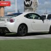 toyota 86 2012 -TOYOTA--86 DBA-ZN6--ZN6-009444---TOYOTA--86 DBA-ZN6--ZN6-009444- image 8