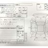 suzuki spacia 2019 CFJ1601584 image 20