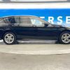 mercedes-benz c-class-station-wagon 2019 -MERCEDES-BENZ--Benz C Class Wagon 5AA-205278--WDD2052782F872941---MERCEDES-BENZ--Benz C Class Wagon 5AA-205278--WDD2052782F872941- image 20