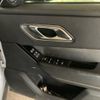 land-rover range-rover 2017 CFJ1699938 image 18