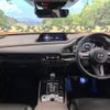 mazda cx-3 2023 -MAZDA--CX-30 5AA-DMEJ3P--DMEJ3P-112751---MAZDA--CX-30 5AA-DMEJ3P--DMEJ3P-112751- image 3