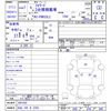 isuzu forward 1995 -ISUZU 【浜松 100ｿ2358】--Forward FRR32L2--3001582---ISUZU 【浜松 100ｿ2358】--Forward FRR32L2--3001582- image 3