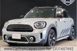 mini mini-others 2022 CFJ1607692