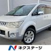 mitsubishi delica-d5 2009 CFJ1640714 image 1