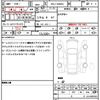 ferrari roma 2021 CFJ1833336 image 21