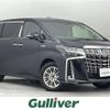 toyota alphard 2020 -TOYOTA--Alphard 6AA-AYH30W--AYH30-0107083---TOYOTA--Alphard 6AA-AYH30W--AYH30-0107083- image 1