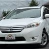 nissan lafesta 2015 CFJ1765603 image 1