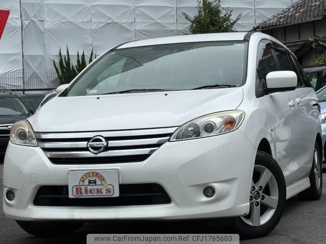nissan lafesta 2015 CFJ1765603 image 1