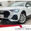 audi q3 2022 quick_quick_3AA-F3DFY_WAUZZZF30N1085584 image 1