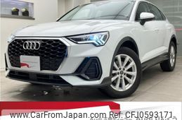 audi q3 2022 quick_quick_3AA-F3DFY_WAUZZZF30N1085584