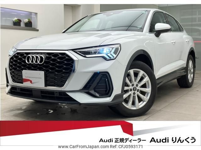 audi q3 2022 quick_quick_3AA-F3DFY_WAUZZZF30N1085584 image 1