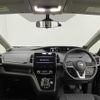 nissan serena 2020 -NISSAN--Serena DAA-HFC27--HFC27-066673---NISSAN--Serena DAA-HFC27--HFC27-066673- image 17