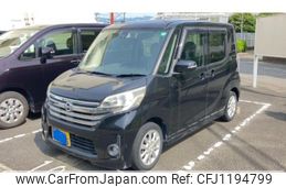 nissan dayz-roox 2015 -NISSAN--DAYZ Roox DBA-B21A--B21A-0108242---NISSAN--DAYZ Roox DBA-B21A--B21A-0108242-