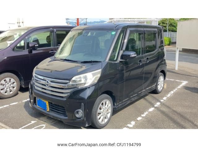 nissan dayz-roox 2015 -NISSAN--DAYZ Roox DBA-B21A--B21A-0108242---NISSAN--DAYZ Roox DBA-B21A--B21A-0108242- image 1