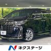 toyota alphard 2023 -TOYOTA--Alphard 3BA-AGH30W--AGH30-0450160---TOYOTA--Alphard 3BA-AGH30W--AGH30-0450160- image 1