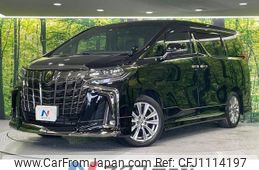 toyota alphard 2023 -TOYOTA--Alphard 3BA-AGH30W--AGH30-0450160---TOYOTA--Alphard 3BA-AGH30W--AGH30-0450160-