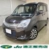 suzuki solio 2015 -SUZUKI--Solio DBA-MA15S--MA15S-526039---SUZUKI--Solio DBA-MA15S--MA15S-526039- image 3