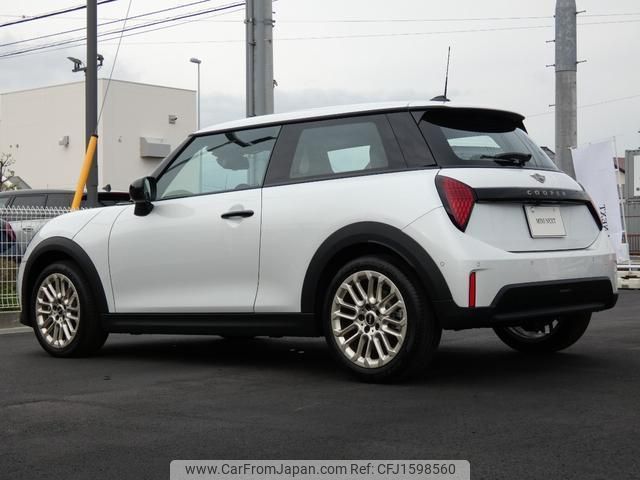 mini mini-others 2025 CFJ1598560 image 2