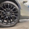 mini mini-others 2019 CFJ1531684 image 17