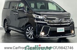 toyota vellfire 2017 -TOYOTA--Vellfire DBA-AGH30W--AGH30-0134853---TOYOTA--Vellfire DBA-AGH30W--AGH30-0134853-