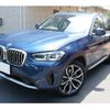 bmw x3 2023 -BMW--BMW X3 3DA-UZ20--WBA16BZ040N224***---BMW--BMW X3 3DA-UZ20--WBA16BZ040N224***- image 1