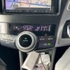 toyota prius-α 2011 -TOYOTA--Prius α DAA-ZVW41W--ZVW41-3070217---TOYOTA--Prius α DAA-ZVW41W--ZVW41-3070217- image 23